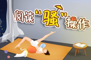 亚美体育手机登录